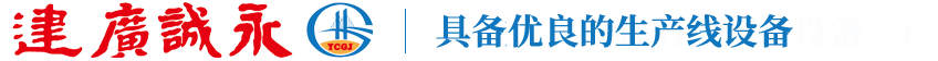 球墨鑄鐵管_球墨管_鑄鐵管管件_球墨鑄鐵井蓋-青島興方管業(yè)有限公司